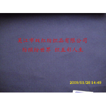 吴江市双红纺织品有限公司-消光春格春亚纺 