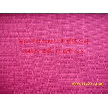 吴江市双红纺织品有限公司-春格春亚纺 