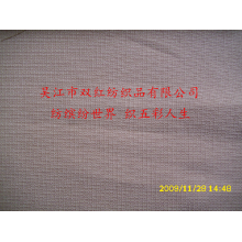 吴江市双红纺织品有限公司-春格春亚纺 