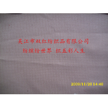 吴江市双红纺织品有限公司-塔丝隆春亚纺 