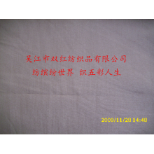 吴江市双红纺织品有限公司-尼龙春亚纺 
