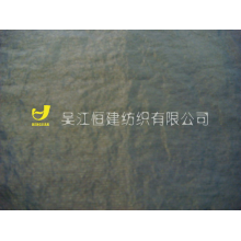 吴江恒建纺织有限公司-钻石横条锦涤纺