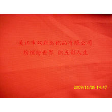 吴江市双红纺织品有限公司-消光春格春亚纺 