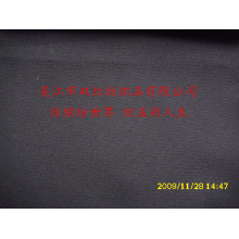 吴江市双红纺织品有限公司-横条春亚纺 