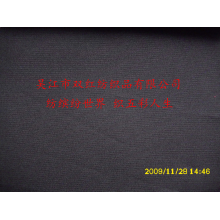 吴江市双红纺织品有限公司-横条春亚纺 