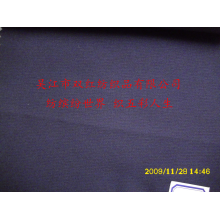 吴江市双红纺织品有限公司-横条春亚纺 