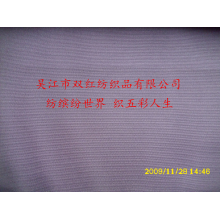 吴江市双红纺织品有限公司-横条春亚纺 