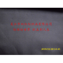 吴江市双红纺织品有限公司-菱形格春亚纺 
