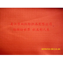 吴江市双红纺织品有限公司-四线格春亚纺 