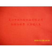 吴江市双红纺织品有限公司-三线格春亚纺 