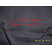 吴江市双红纺织品有限公司-春格春亚纺 