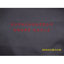 吴江市双红纺织品有限公司-春格春亚纺 