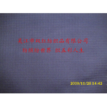 吴江市双红纺织品有限公司-叠春格春亚纺 