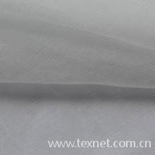 浙江振越进出口有限公司-50D雪纺
