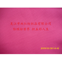 吴江市双红纺织品有限公司-叠春格春亚纺 