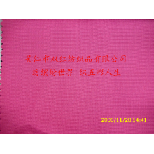 吴江市双红纺织品有限公司-叠春格春亚纺 