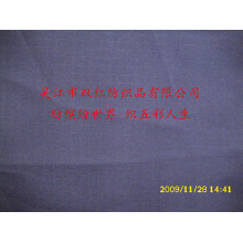 吴江市双红纺织品有限公司-春格春亚纺 