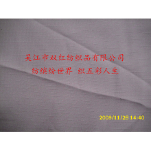 吴江市双红纺织品有限公司-春格春亚纺 