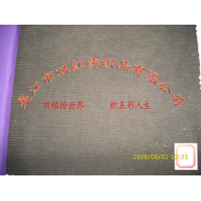吴江市双红纺织品有限公司-提竖条加（粗）桃皮绒 