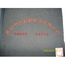 吴江市双红纺织品有限公司-锦涤开纤牛津桃皮绒 