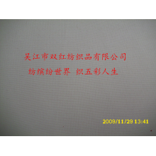 吴江市双红纺织品有限公司-消光春亚纺 