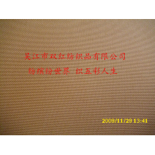 吴江市双红纺织品有限公司-低弹牛津春亚纺 