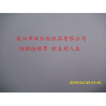 吴江市双红纺织品有限公司-360T双面消光春亚纺提花 