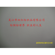 吴江市双红纺织品有限公司-消光春亚纺提花 