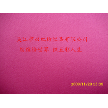 吴江市双红纺织品有限公司-缎纹高弹纱春亚纺 