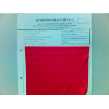 深圳市得御纺织品有限公司-莱卡布 