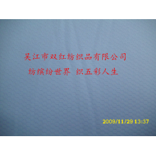 吴江市双红纺织品有限公司-消光春亚纺六角格 