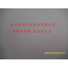 吴江市双红纺织品有限公司-消光春亚纺公分格 