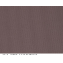 吴江中航纺织有限公司-涤纶产品 