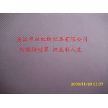 吴江市双红纺织品有限公司-双面斜格春亚纺 