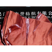 吴江市安誉纺织有限公司-金属丝面料 