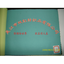吴江市双红纺织品有限公司-复合斜桃 