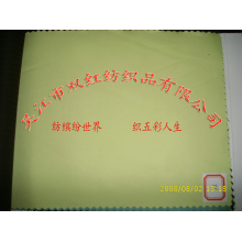 吴江市双红纺织品有限公司-斜纹长丝开纤桃皮绒 