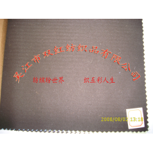 吴江市双红纺织品有限公司-德国斜开纤桃皮绒 