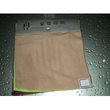 苏州豪建纺织有限公司-麂皮绒