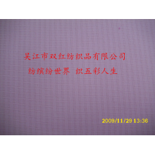吴江市双红纺织品有限公司-消光春亚纺提花双格 