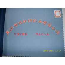 吴江市双红纺织品有限公司-斜纹长丝桃皮绒 