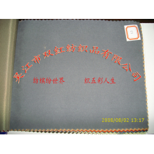 吴江市双红纺织品有限公司-桃皮绒 