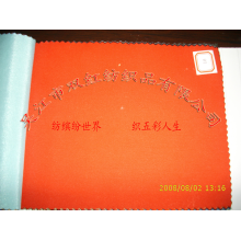 吴江市双红纺织品有限公司-斜纹桃皮绒 