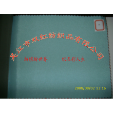 吴江市双红纺织品有限公司-桃皮绒 