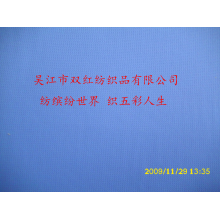 吴江市双红纺织品有限公司-消光斜纹竖条春亚纺 