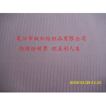吴江市双红纺织品有限公司-宽竖条春亚纺 