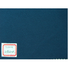 江苏省张家港迎春针织有限责任公司-全涤网眼布 