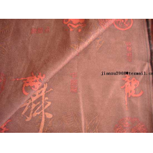 吴江市正强纺织有限公司-压花麂皮绒 