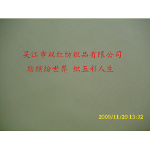 吴江市双红纺织品有限公司-240T3/1斜消光春亚纺 