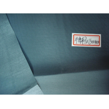 吴江伟信纺织丝绸整理厂-牛津布PU1500MM 